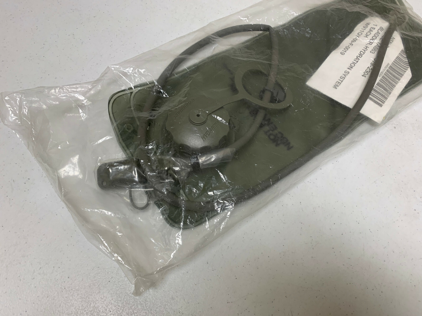 ARMY ISSUED ACU UCP MOLLE HYDRATION SYSTEM HYDRAMAX BLADDER NEW 1A863