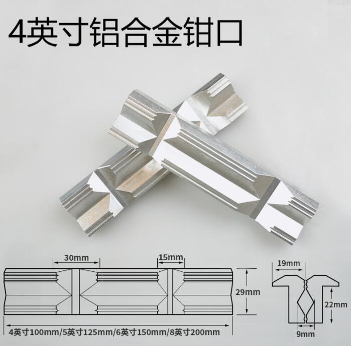 1Set 4" or 6" CNC Milling Steel Vise Hard Jaw Fixture V-Type Jaw Aluminum Alloy