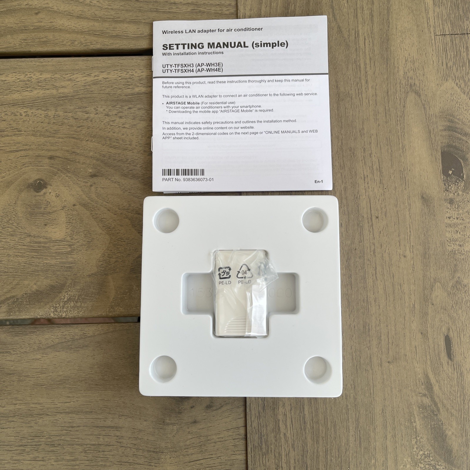 FUJITSU UTY-TFSXH4 WiFi Interface Module