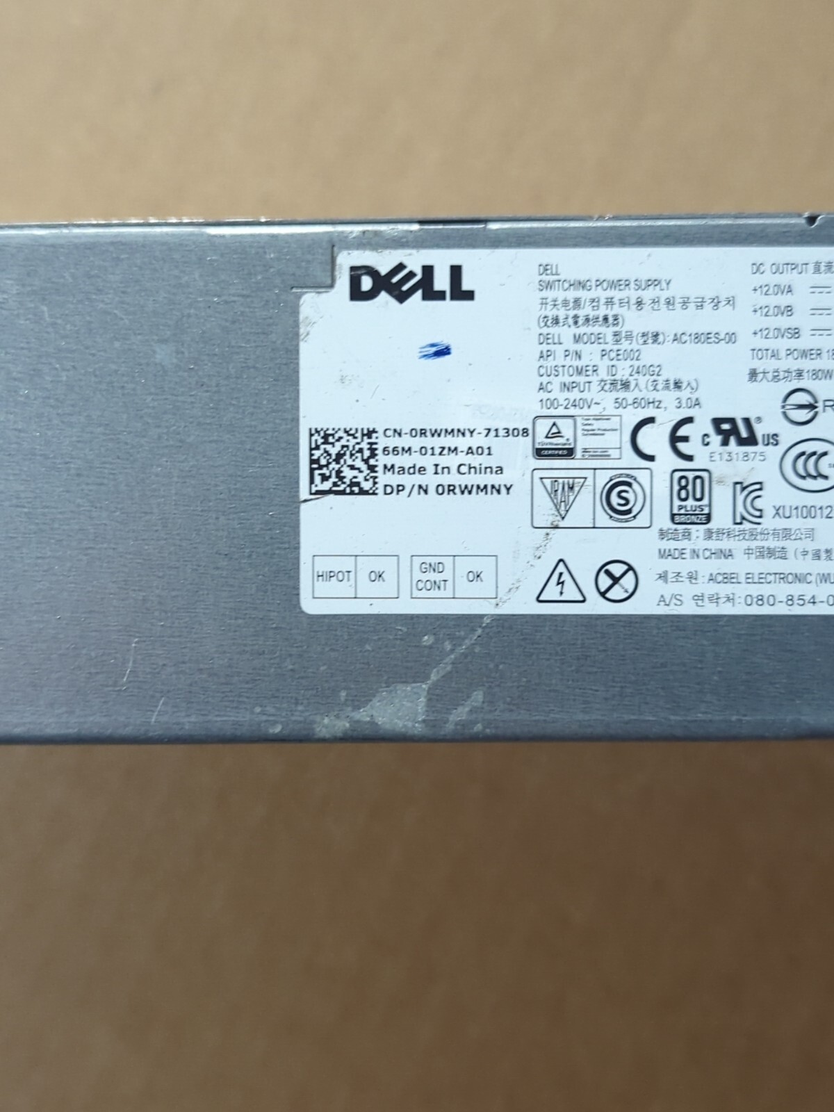 Dell 180W PS OPTIPLEX 3040 5040 7040 20WFG 4R1KT 5XV5K J1J77 RKTF0 RWMNY @R6-1,2