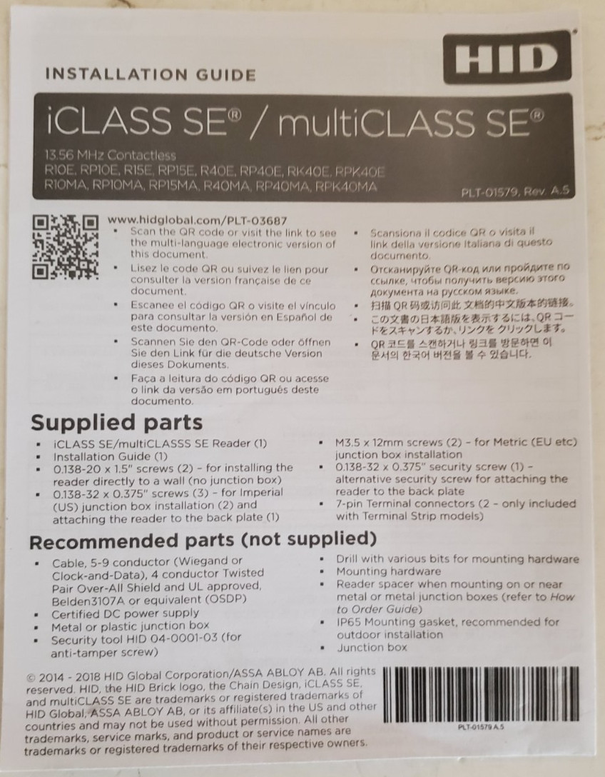 ICLASS SE RK40E Keypad Wall Switch Reader 921NSNNEK20000-110315