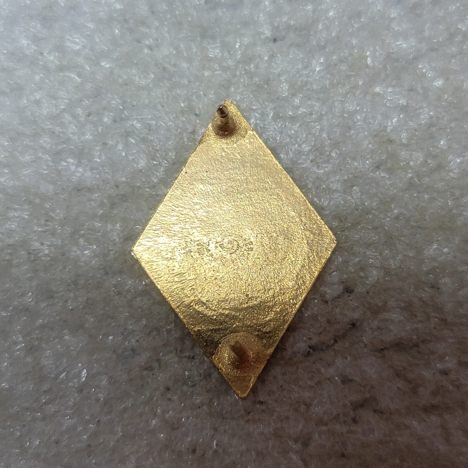 Authentic US Army Ordnance Replacement Training Ctr DUI Arma Virumque Pin NHM