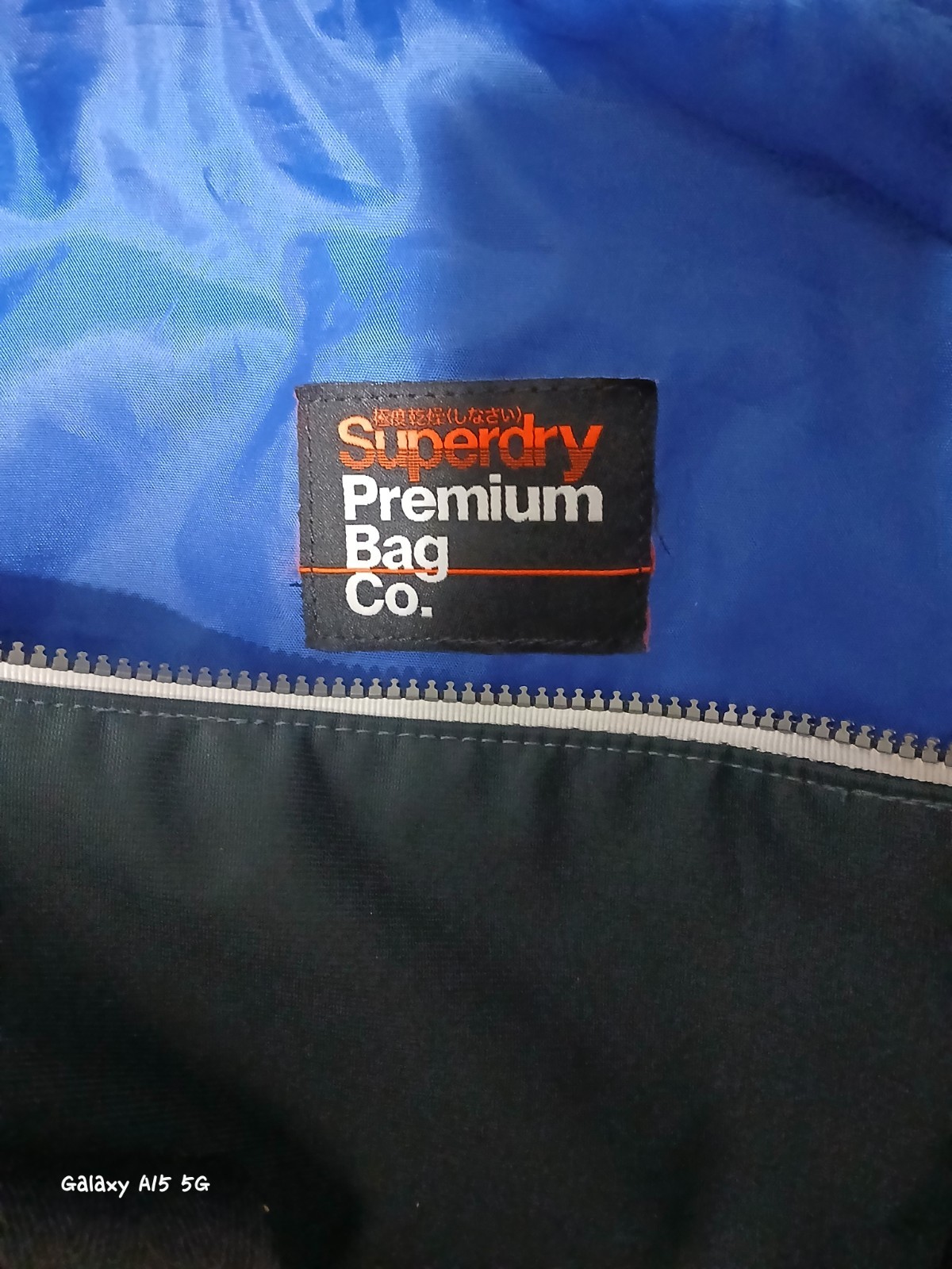 Super Dry Small Duffel Gym Bag