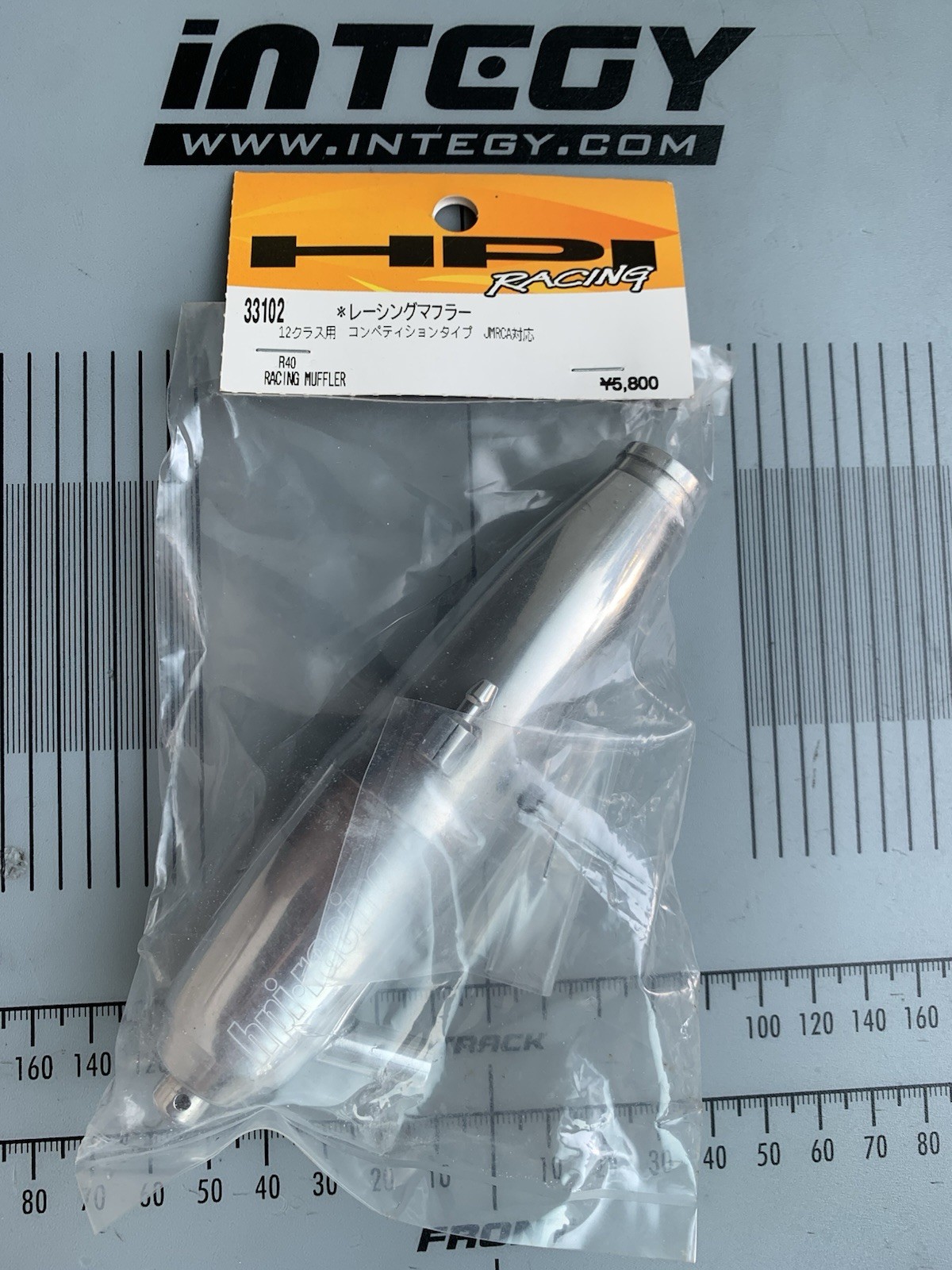 HPI 33102 POLISHED TUNED PIPE FOR SUPER NITRO RS4 RACER NITRO 2 3 R40 NOT PRO