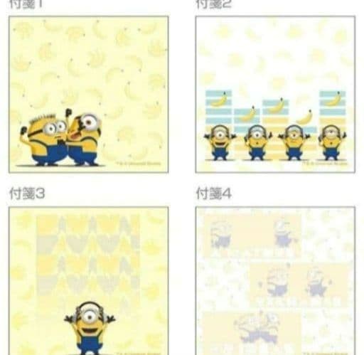 Minions Stationery Set 13 Plus Bonus 2