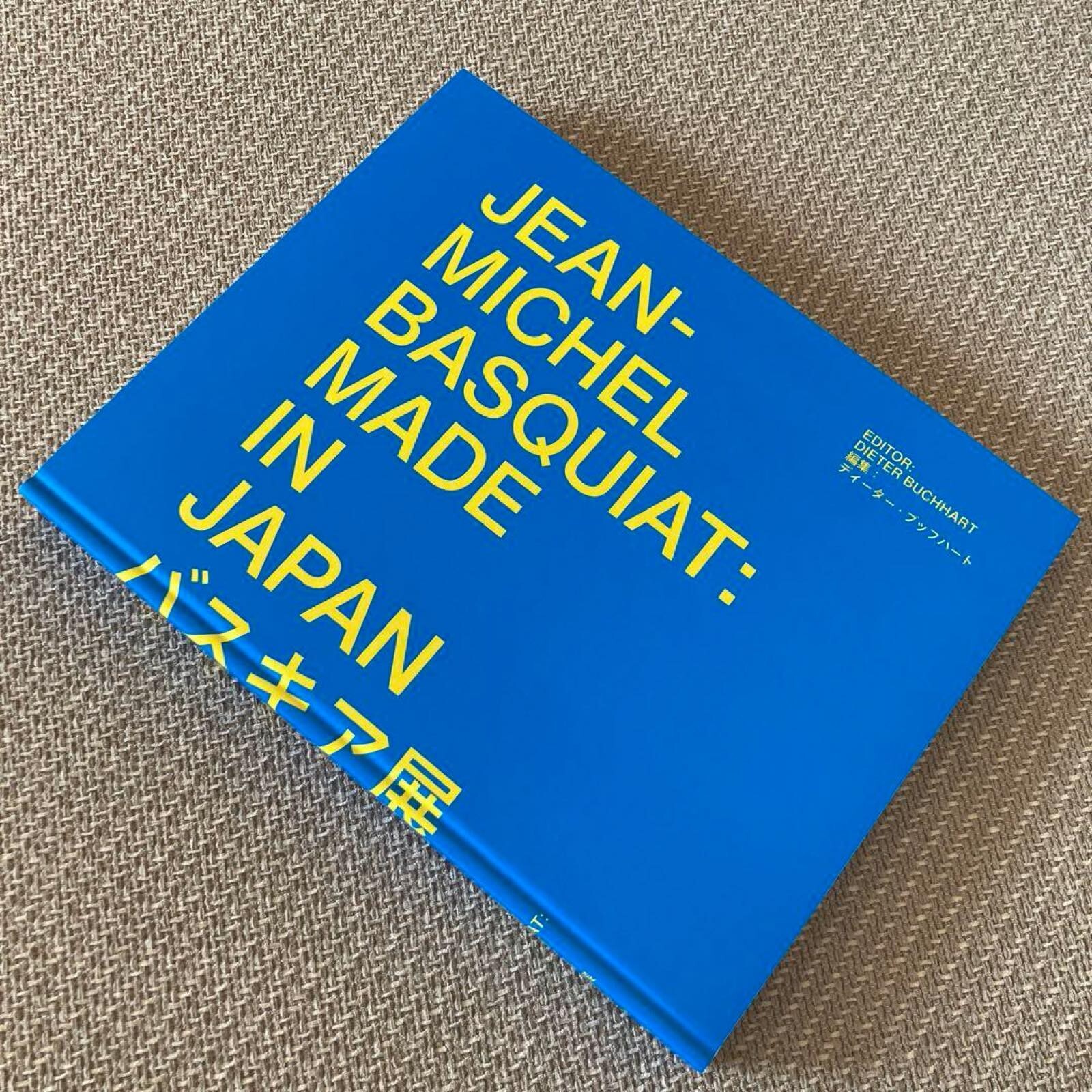 Jean-Michel Basquiat Made in Japan exhibition Venue limited Official catalog art