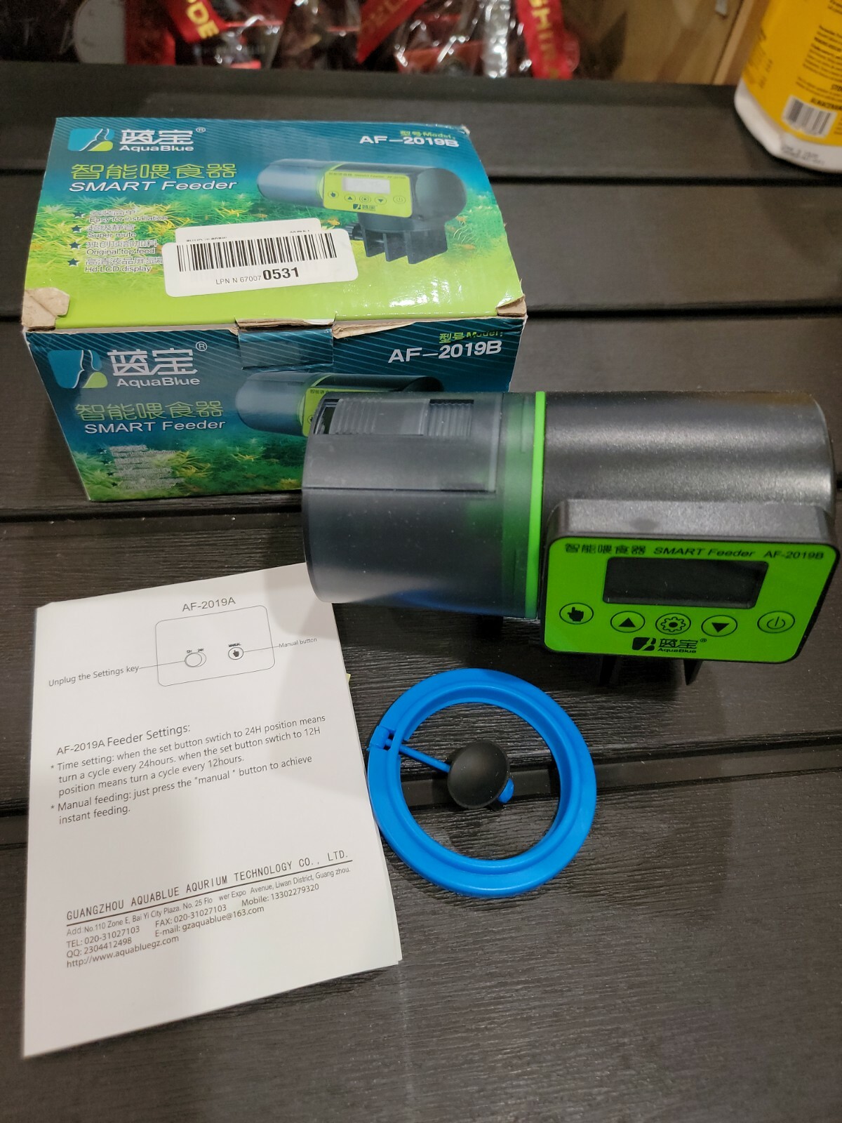 Auqua Blue Fish and aquatics timed smart Feeder AF 2019-B