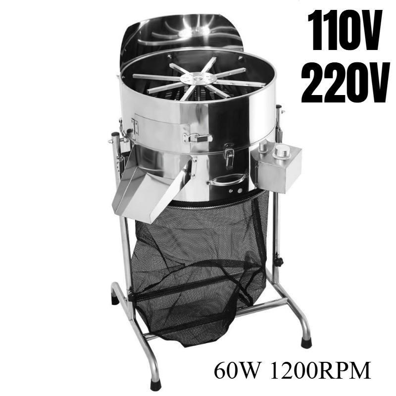 Automatic Stainless Leaf Bud Trimmer 3 Speed Spin Cut Trim Reaper New 110V 220V
