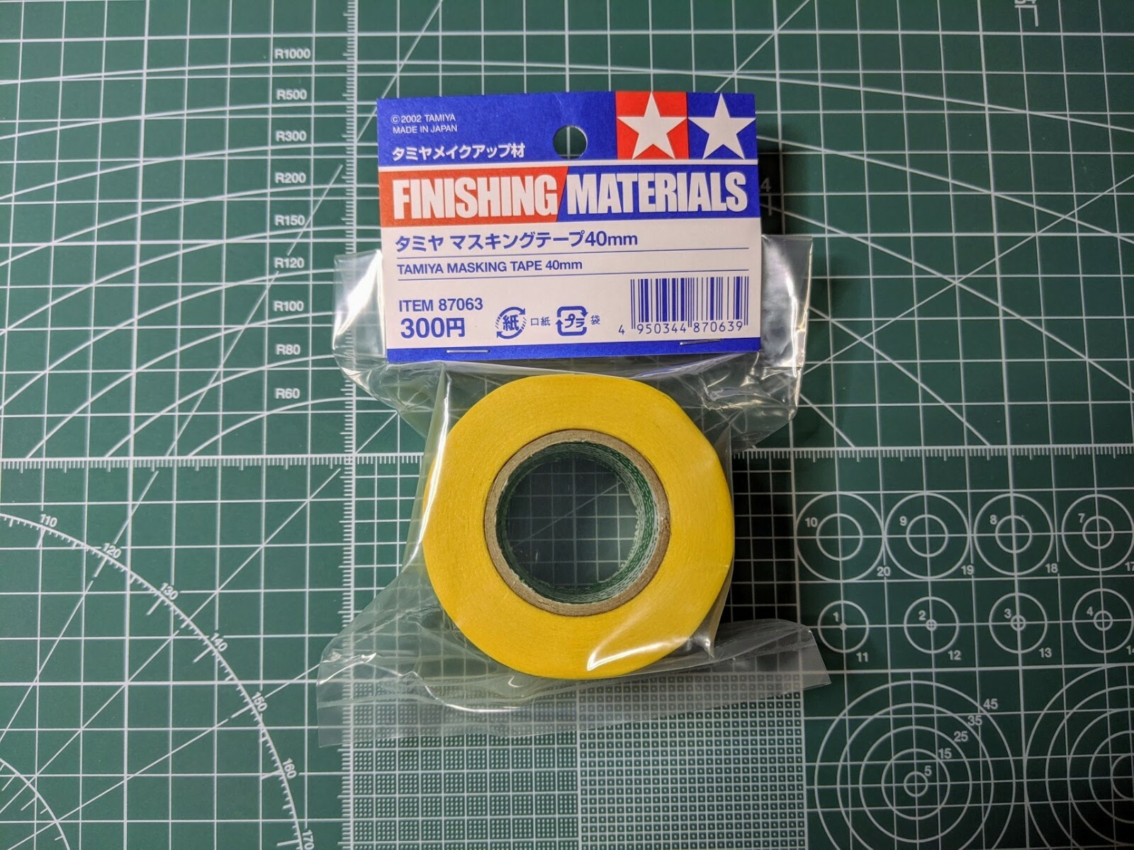 Tamiya Masking Tape 40mm 87063
