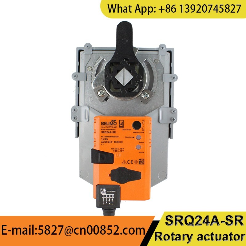 NEW Belimo SRQ24A-SR 16NM AC/DC24V original in stock Same Day Shipping HVAC
