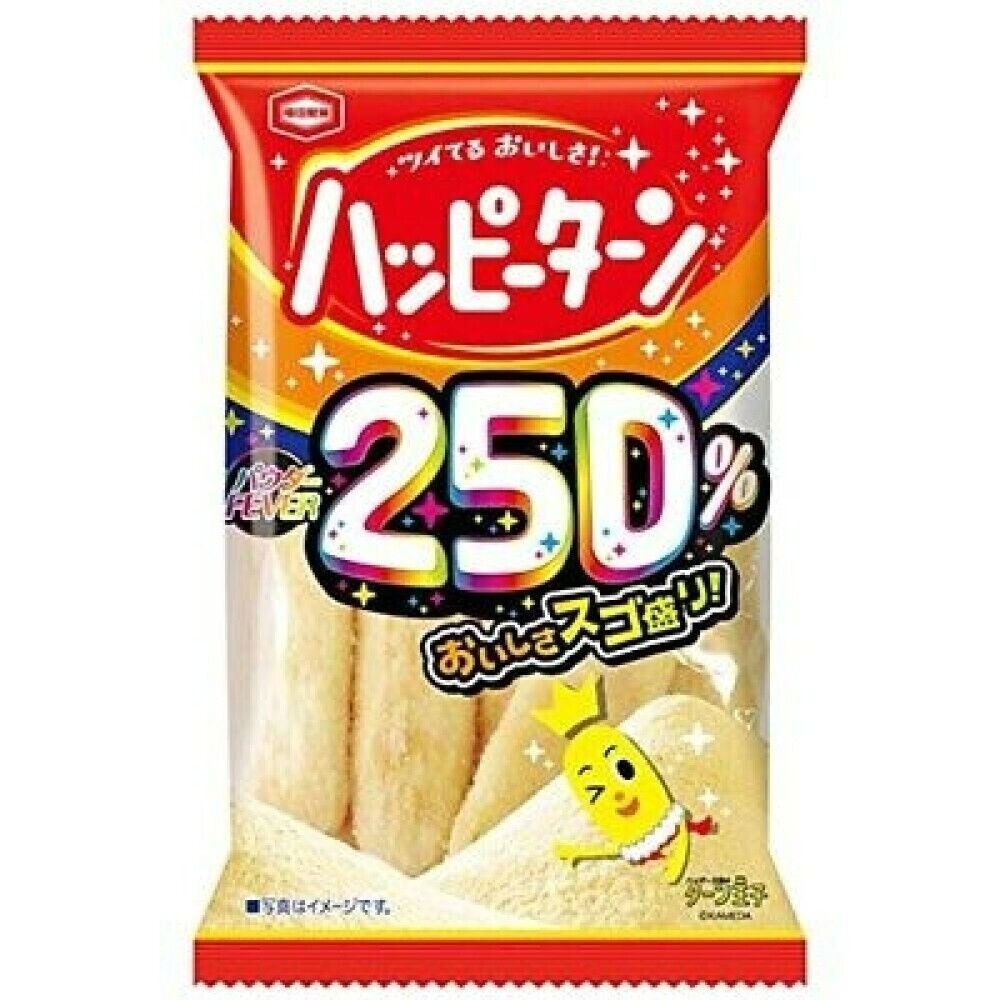 Kameda Seika Powder 250% Happy Turn 53g x 10 bags Japanese Snacks Tasty Japan