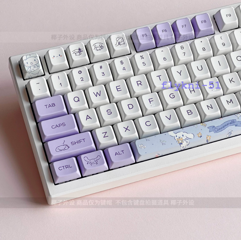 Cinnamoroll PBT Key Cap MDA Height PBT Keycap Set for Mechanical Keyboard