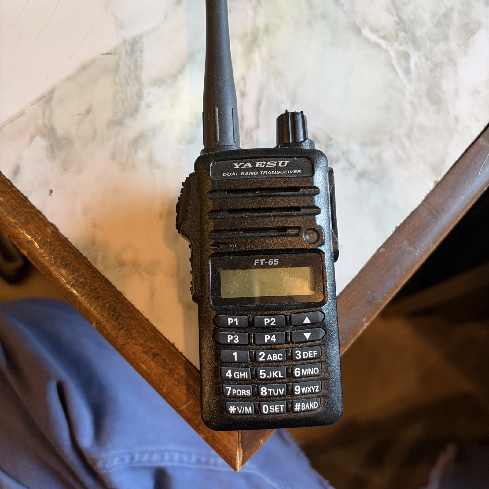 Yaesu FT-65R 5W VHF/UHF Handheld Transceiver (ZYS-FT-65R)