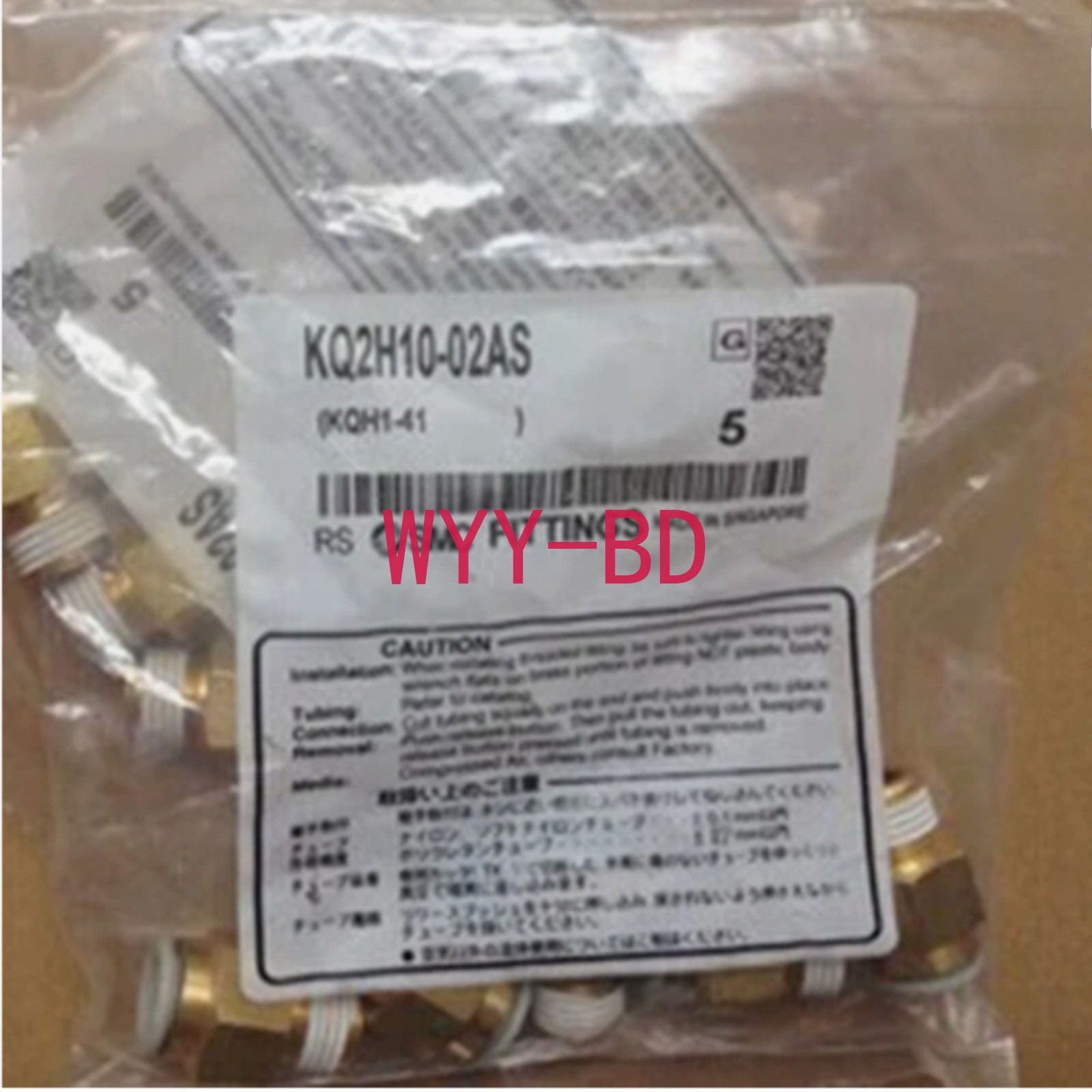 10PCS NEW for SMC KQ2H10-02AS connector freight free