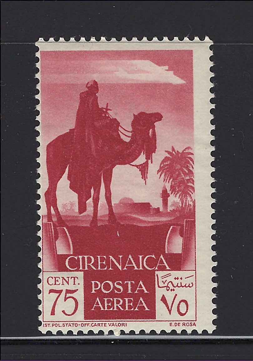 Cyrenaica Scott # C7 MNH Air Post 1932