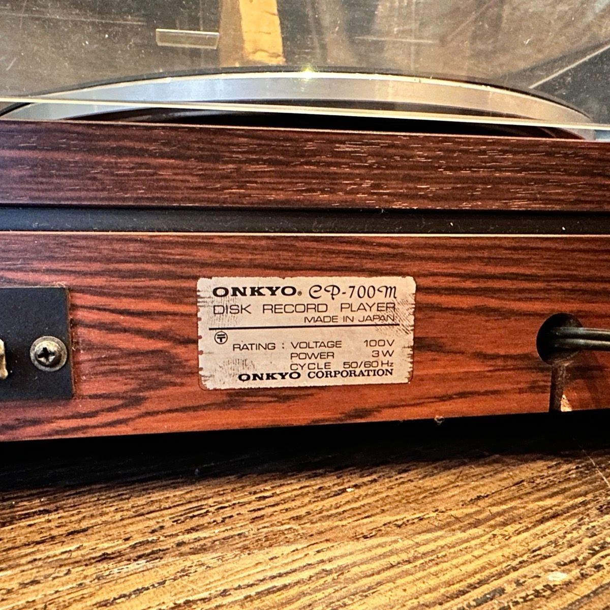 ONKYO CP-700M Direct Drive Turntable Record Player