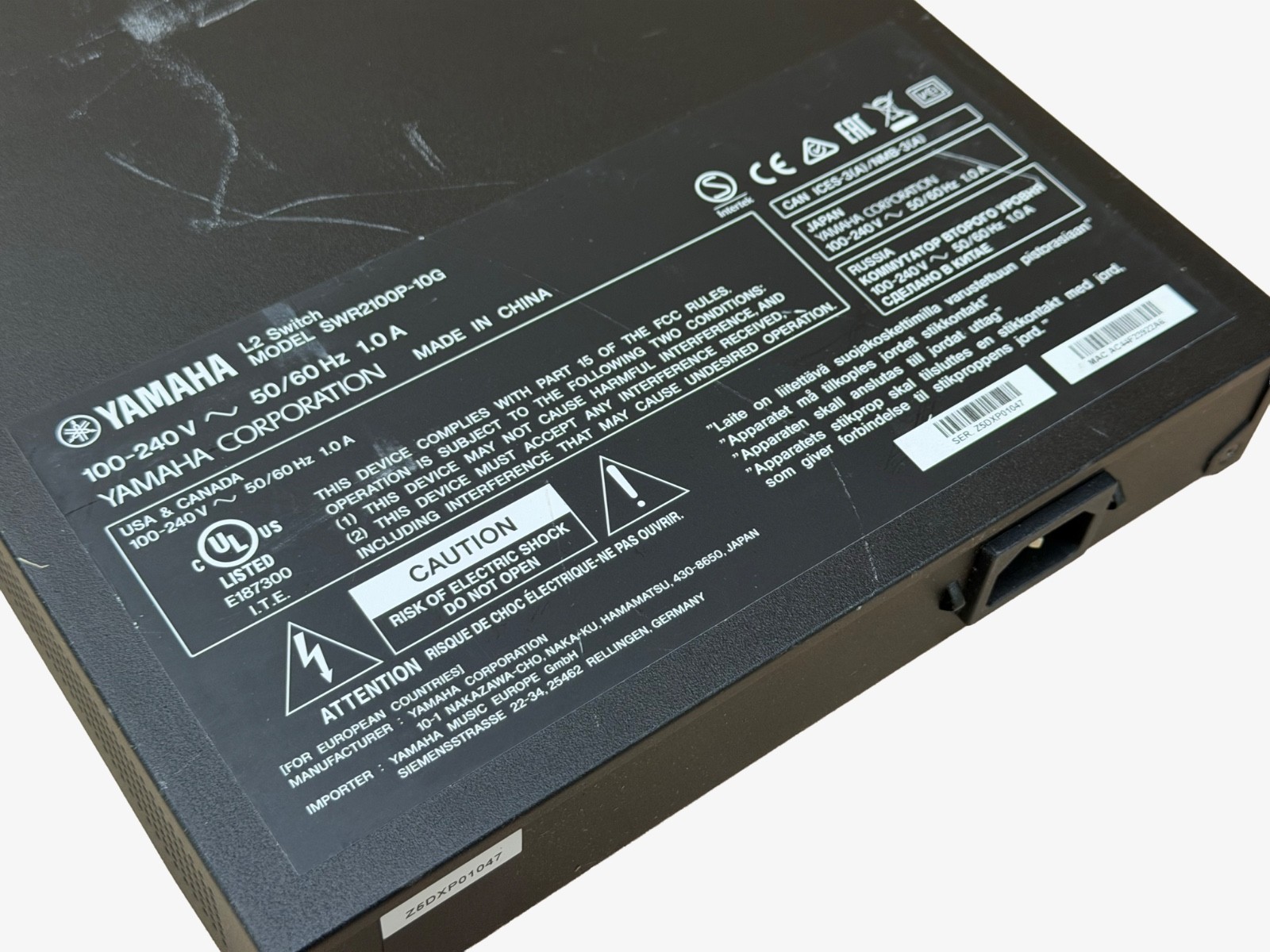 YAMAHA SWR2100P-10G L2 Network Switch