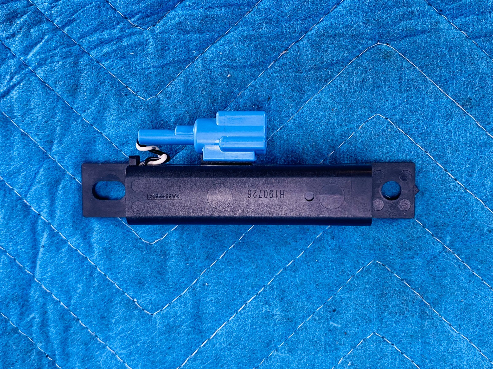 Nissan Armada Smart Keyless Antenna 2017-2020 OEM