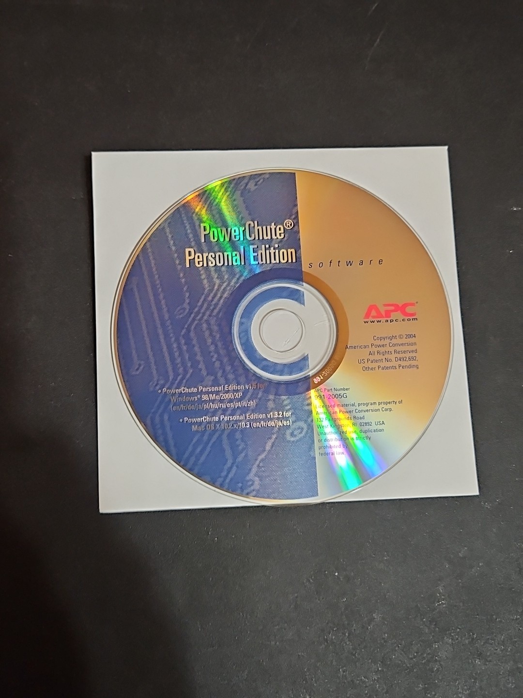 2004 APC PowerChute Personal Edition CD Software
