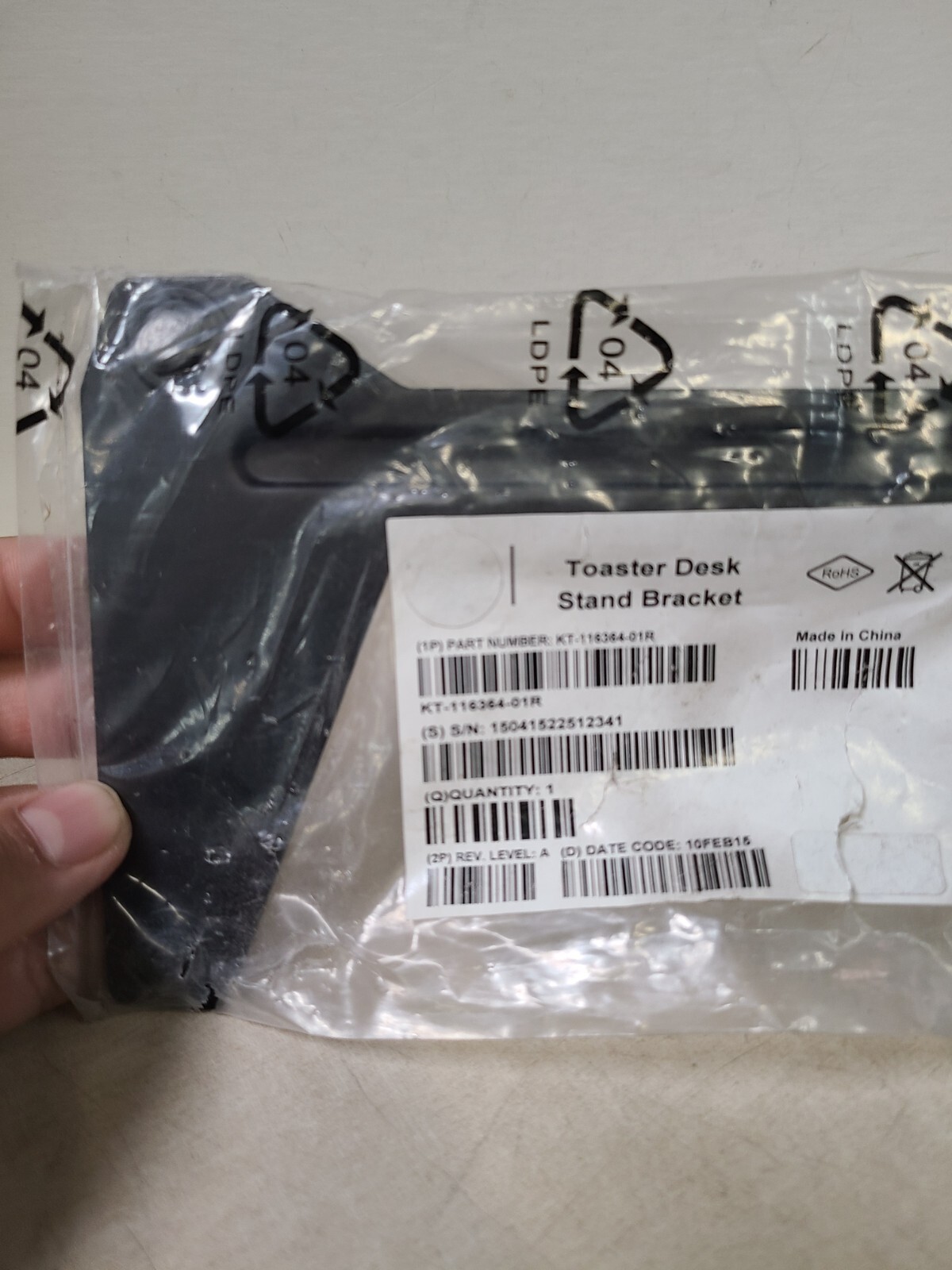 Toaster Desk Mounting Bracket (KT-116364-01R)