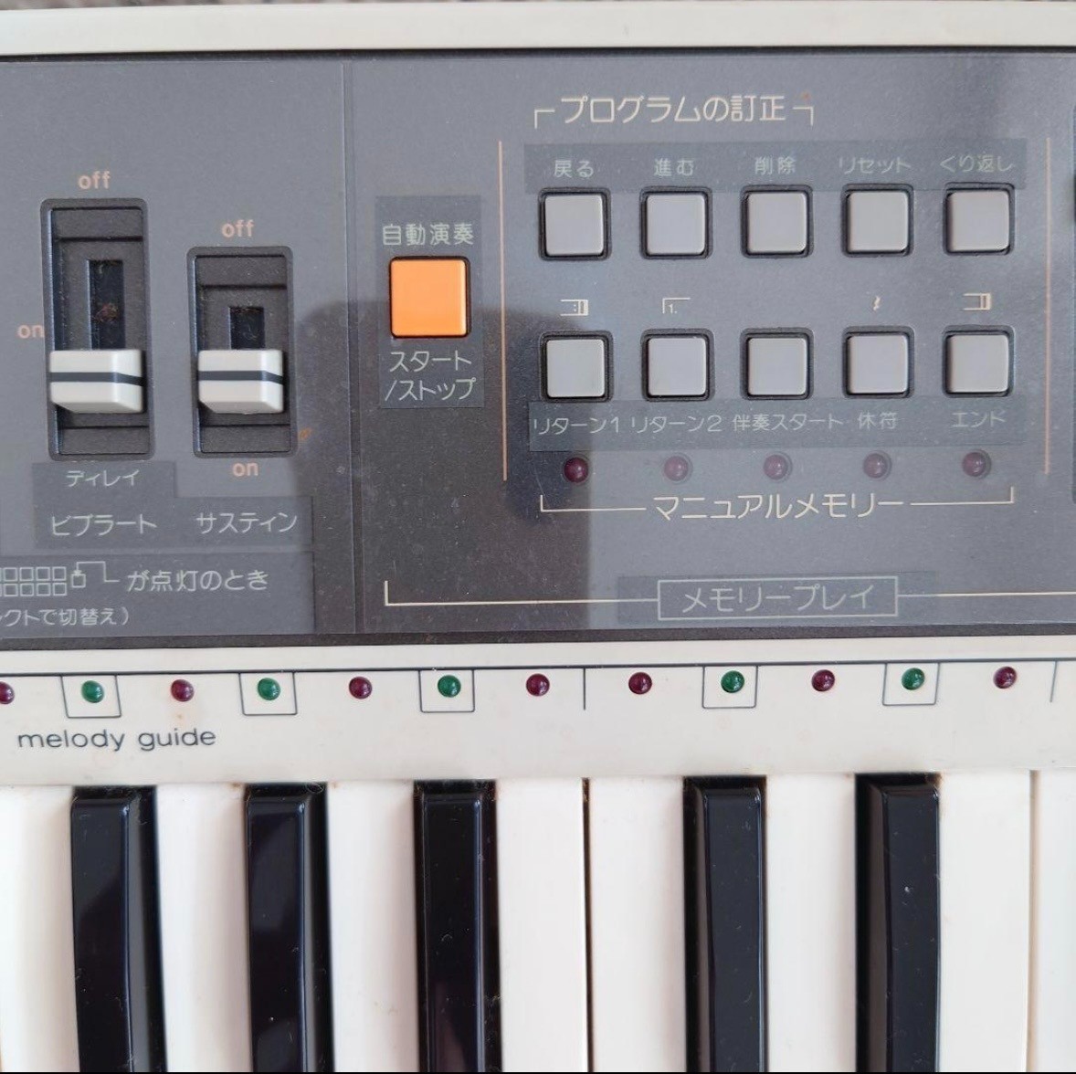 CASIO MT-70 Electronic Keyboard JP Edit Good GP