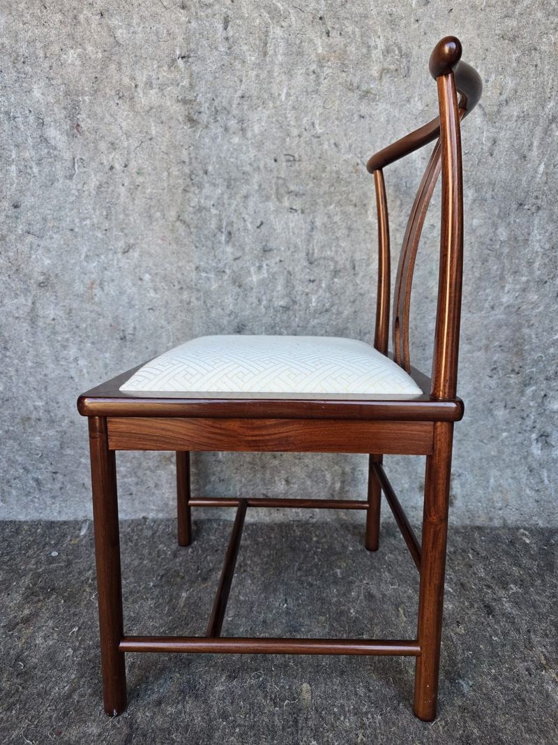 Mind Dynasty style rosewood chair