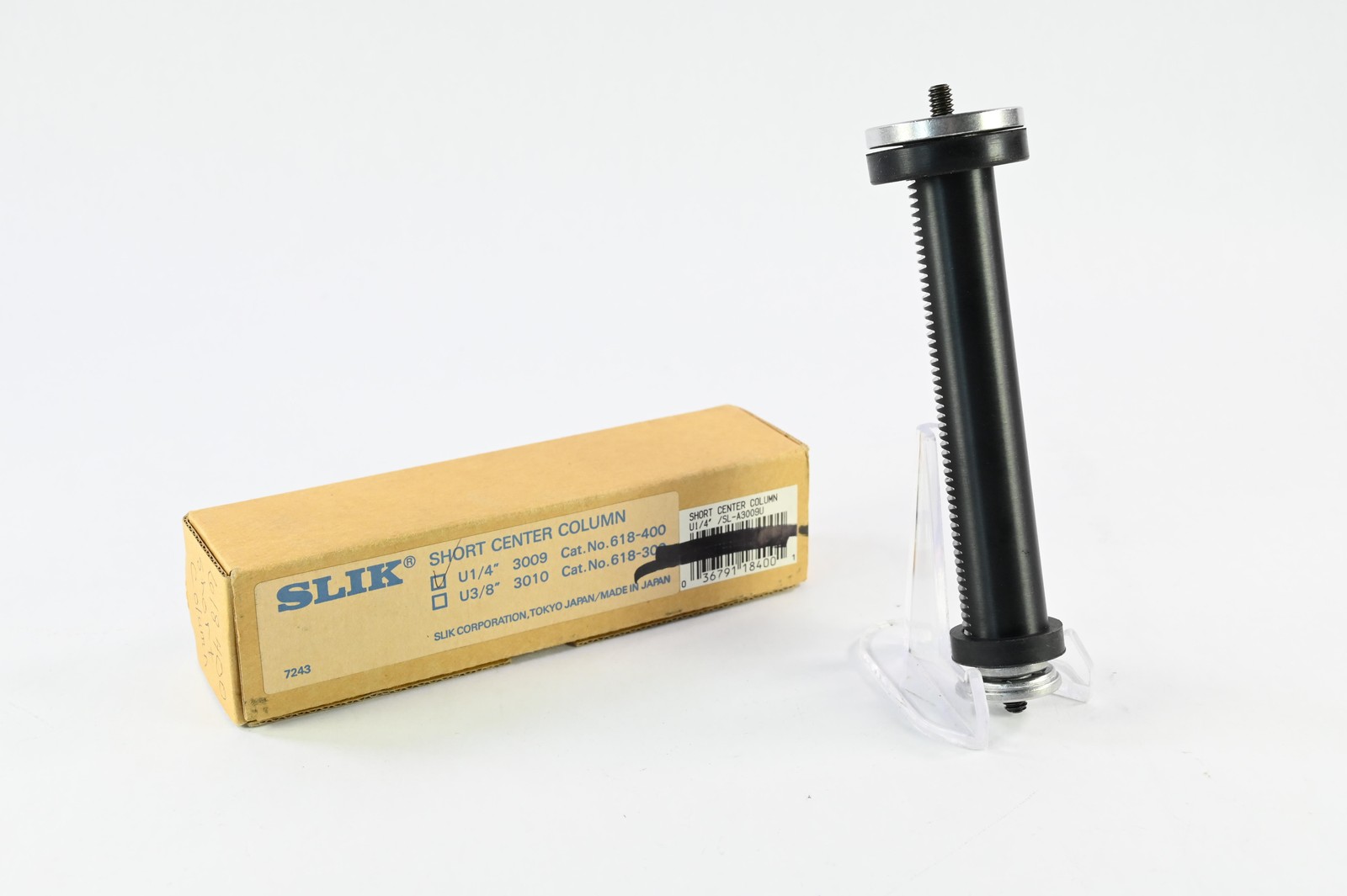 Slik 618-400 Short Center Column U1/4" 3009 #G238