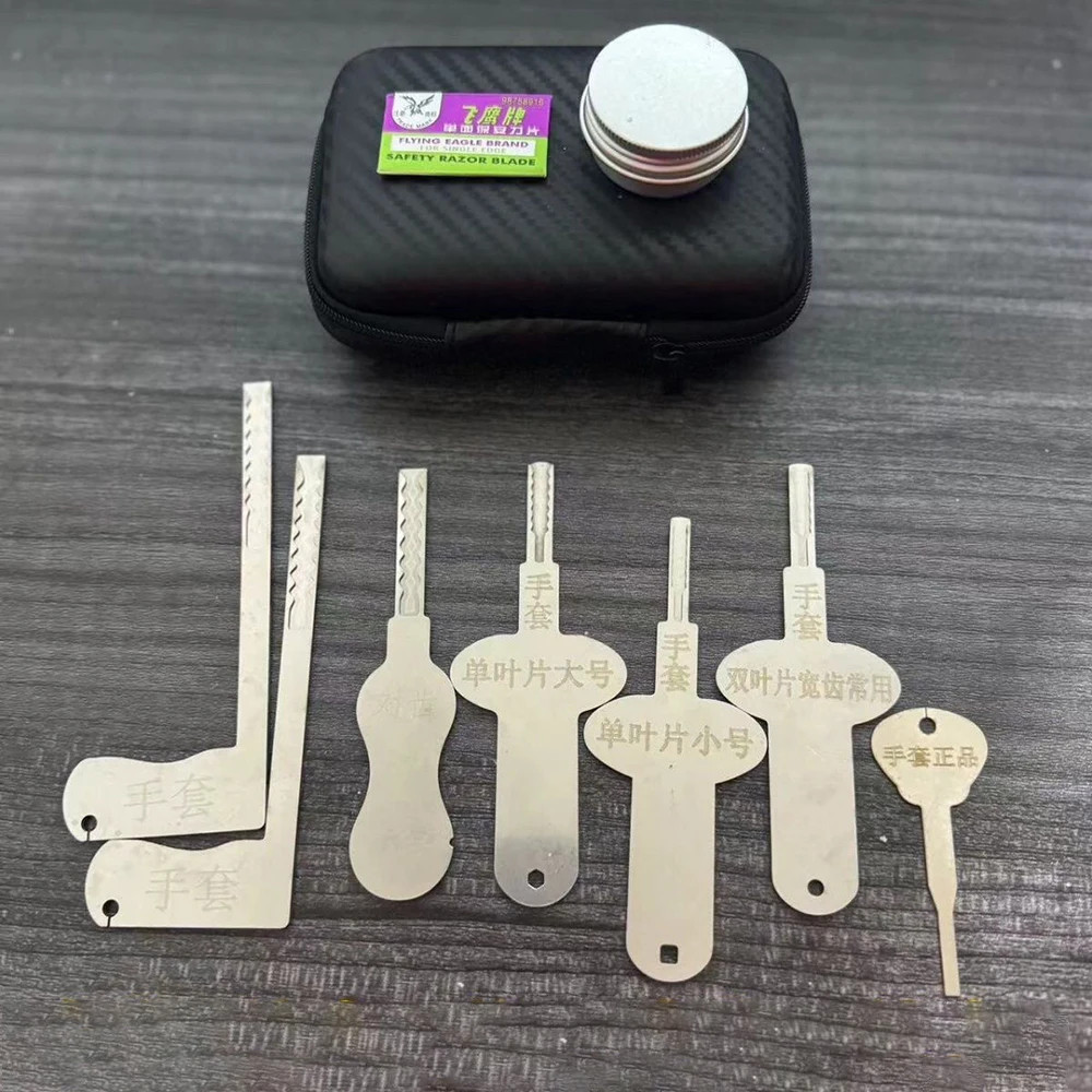 Hardware Tool Fingerprint Lock Tool Single And Double Blade Tool
