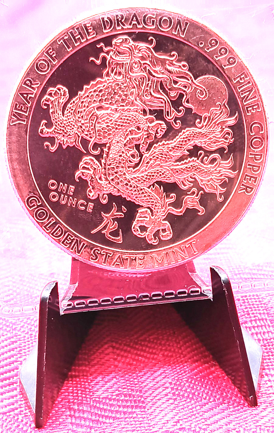 2024 - 1 oz .999 Fine COPPER Round