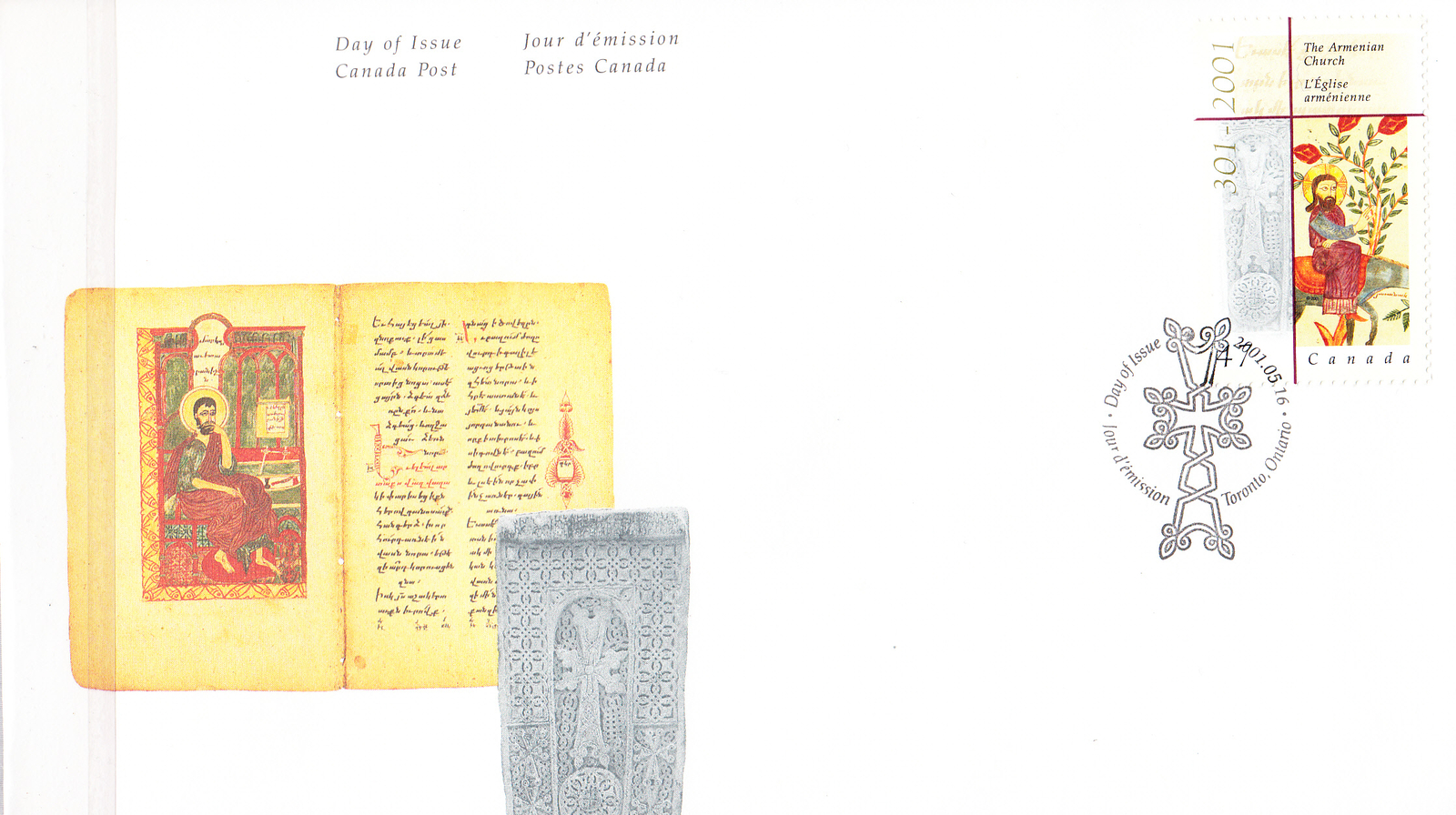 W CANADA 1905 AMERICAN CHURCH 1700TH ANNIVERSARY