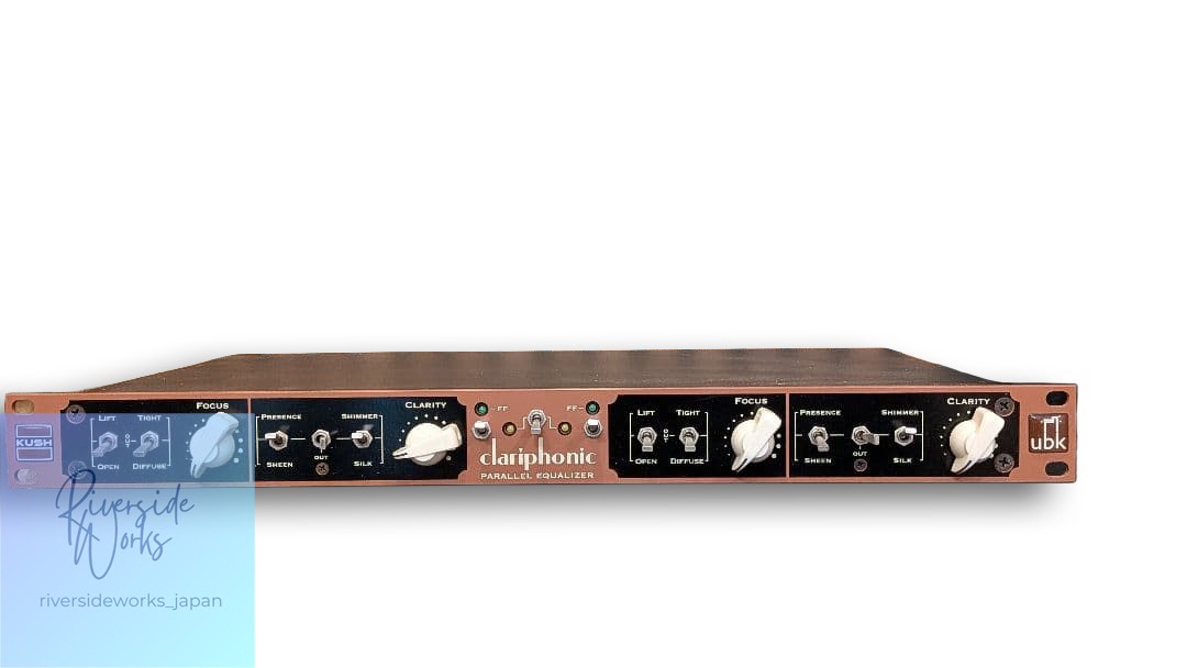 Kush Audio Clariphonic Parallel Equalizer