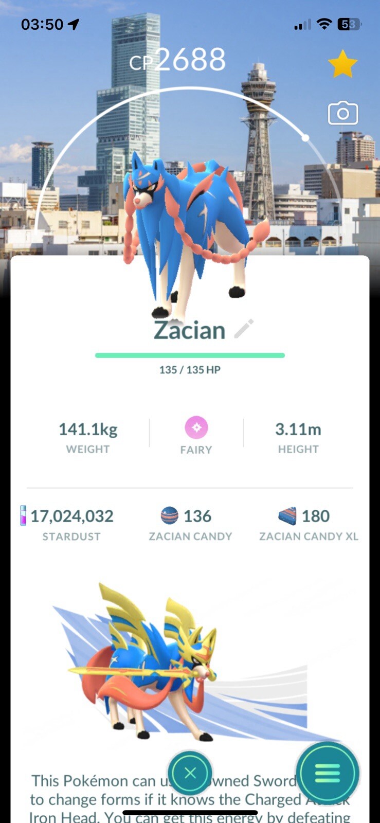 Zacian Osaka Background - Pokémon Trade Go