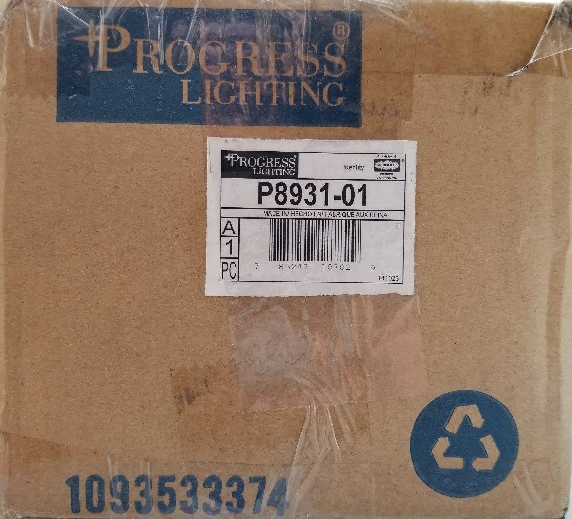 PROGRESS LIGHTING WHITE ACCESSORY SHADES P8931-01