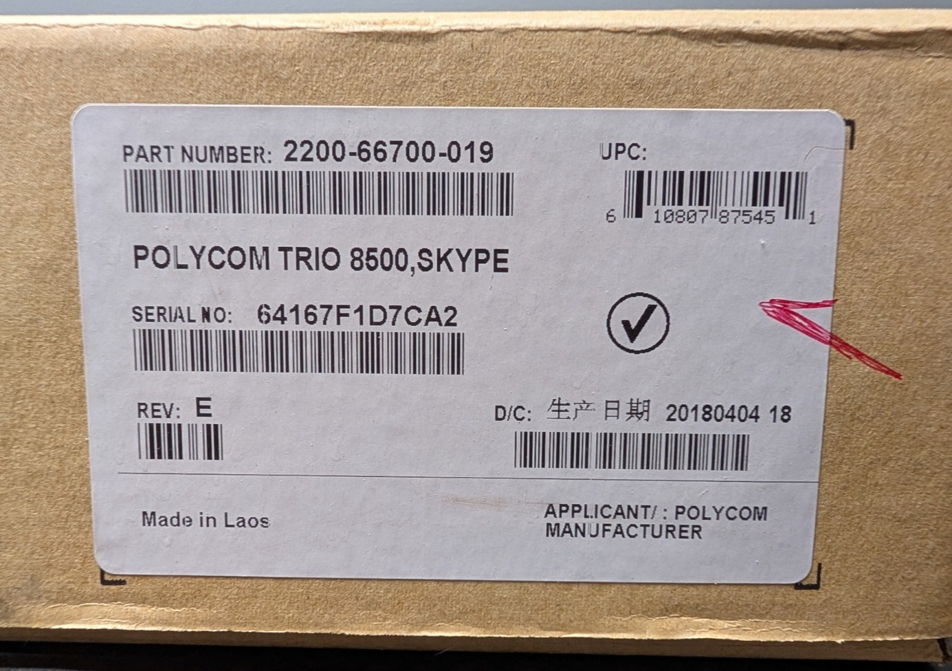 Polycom Trio 8500 Skype 2200-66700-019