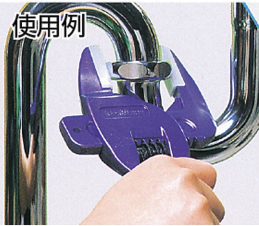 HIT ADJUSTABLE SPUD WRENCH (198mm) AOM68
