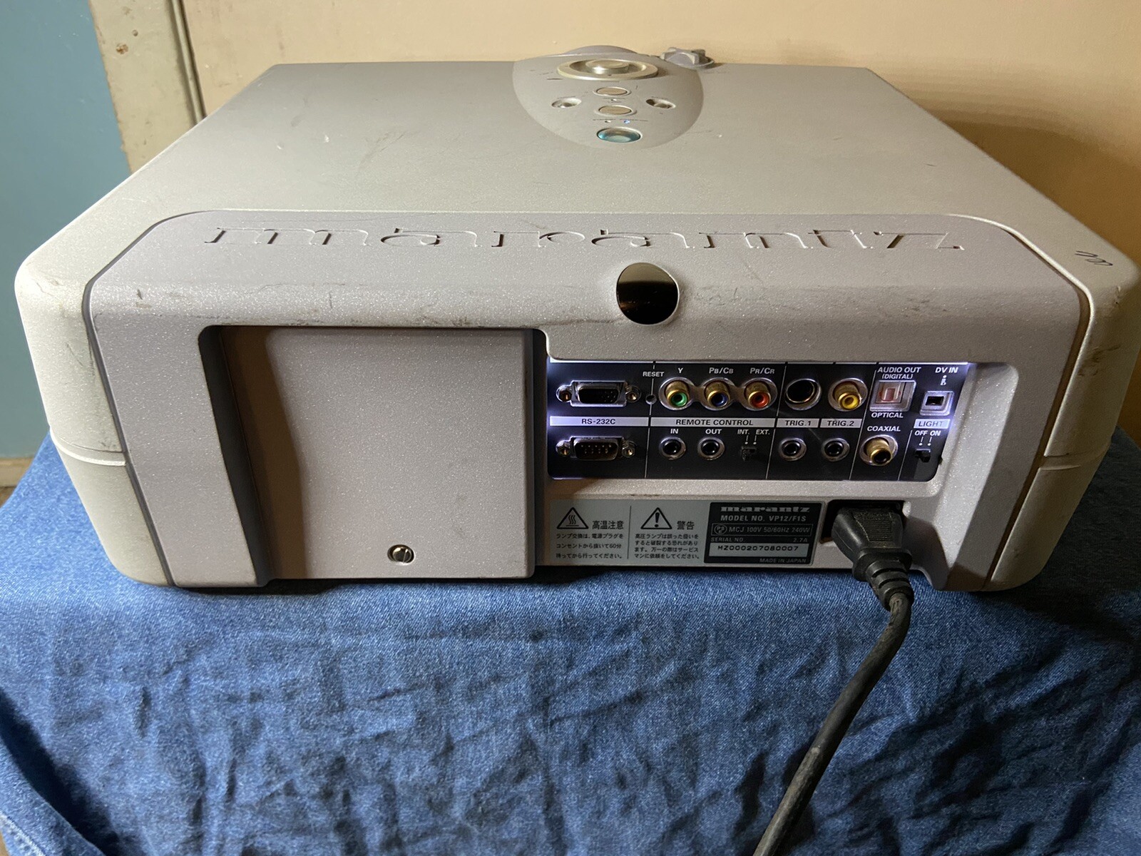 MARANTZ PROJECTOR MODEL VP12/F1S
