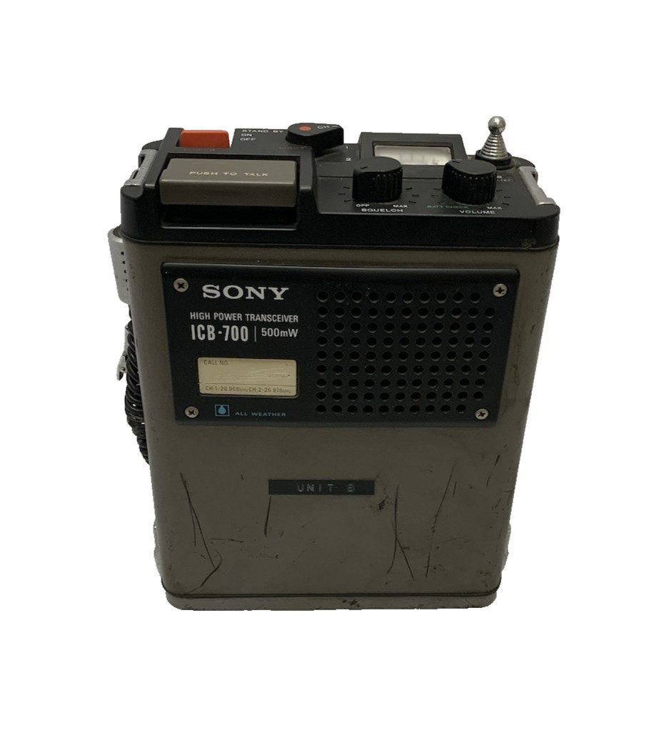 Sony High Power Transceiver ICB-700
