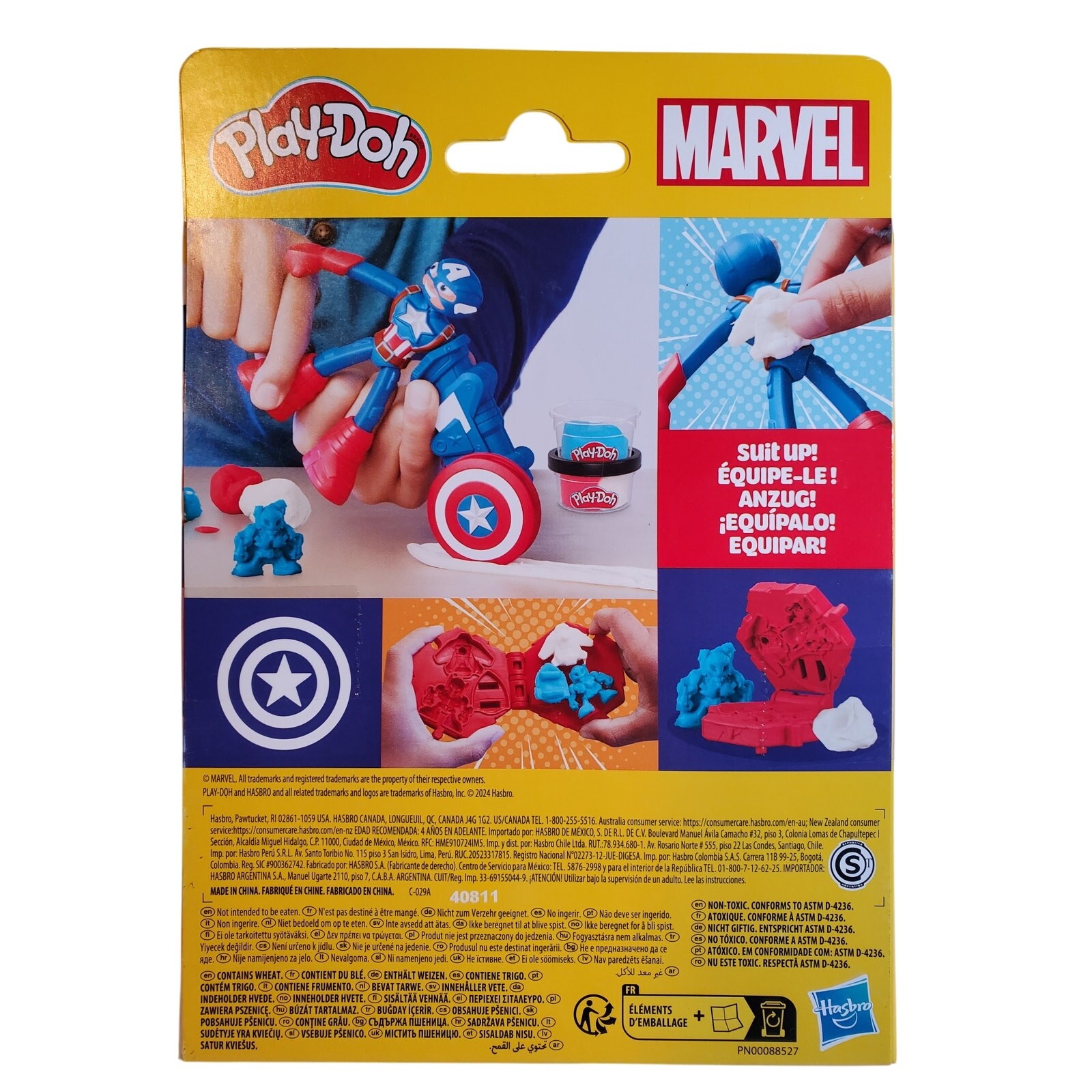 Marvel Play-Doh - Captain American Stamping Shield