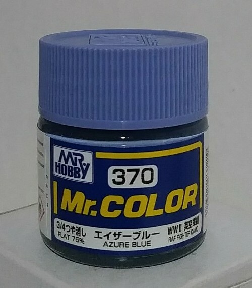 Gunze Sangyo Mr Color C-370, Azure Blue Flat.