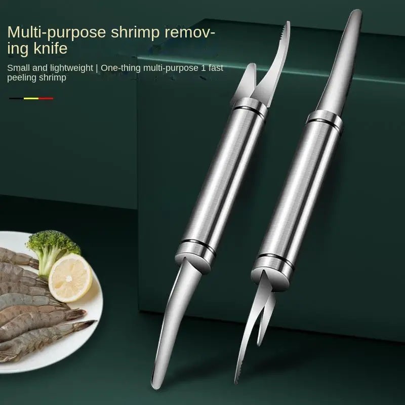 Shrimp Line And Fish Maw Knife Set