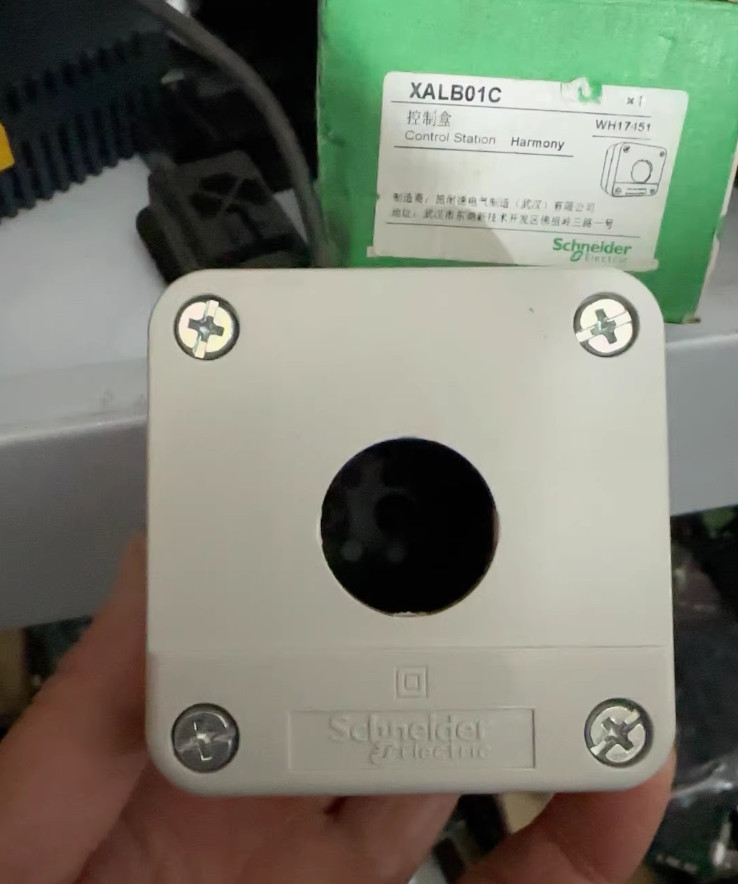 1PC NEW Schneider button box 22mm XALB01C #LL
