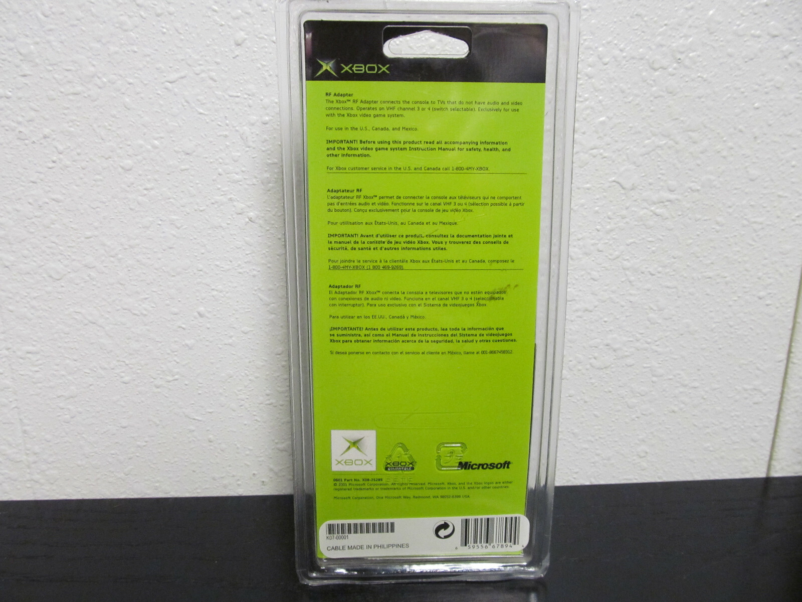 Original 2001 ~ Official Microsoft XBOX RF Adapter PN # X08-25285 ( INV # 1 )