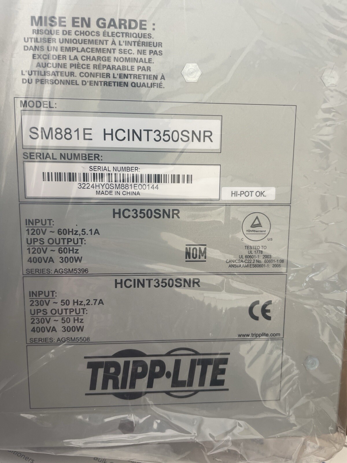 NEW Tripp-Lite HCINT350SNR 350W Power Inverter/Charger