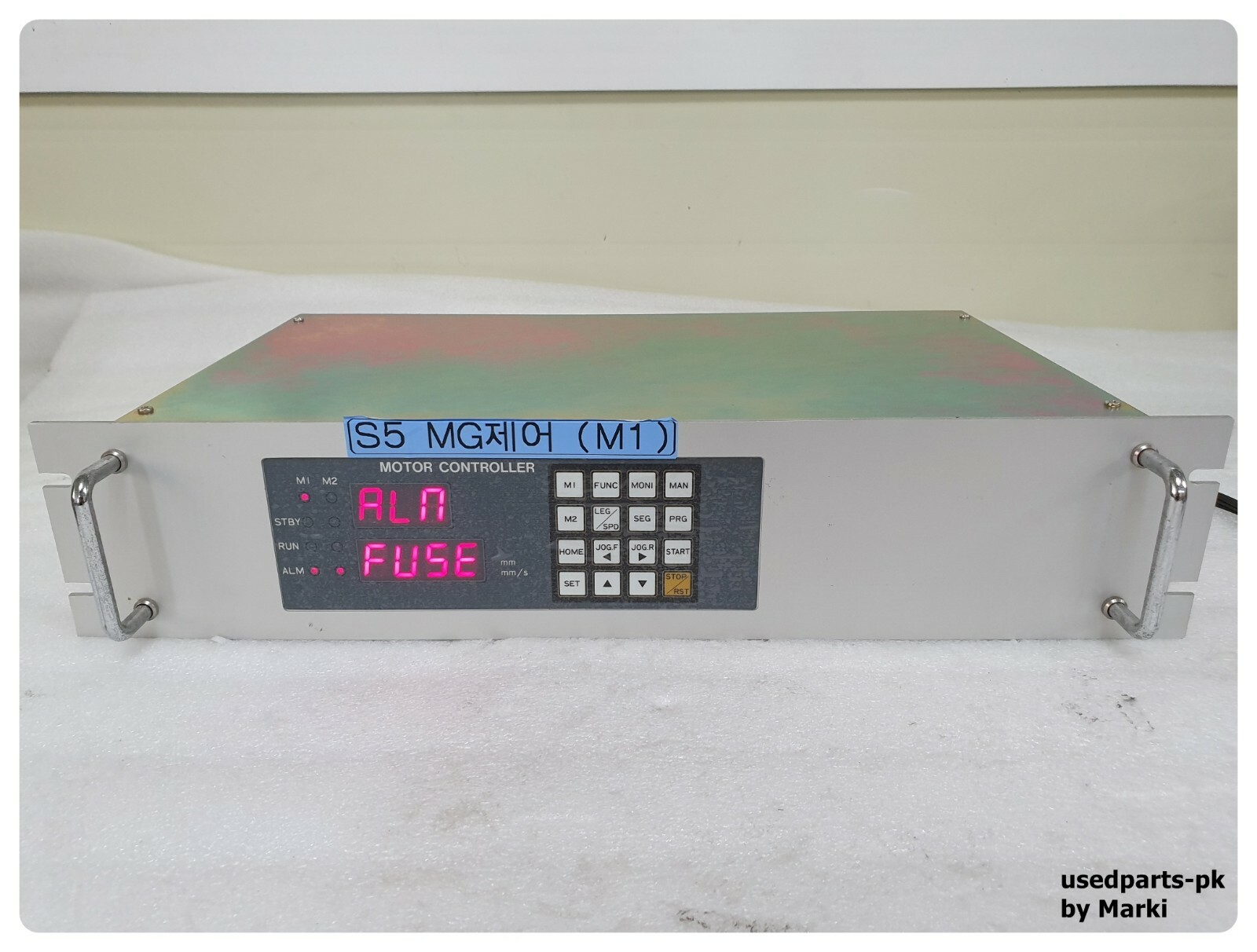 SANKI PMC2-SAS MOTOR CONTROLLER POWER ON TESTED