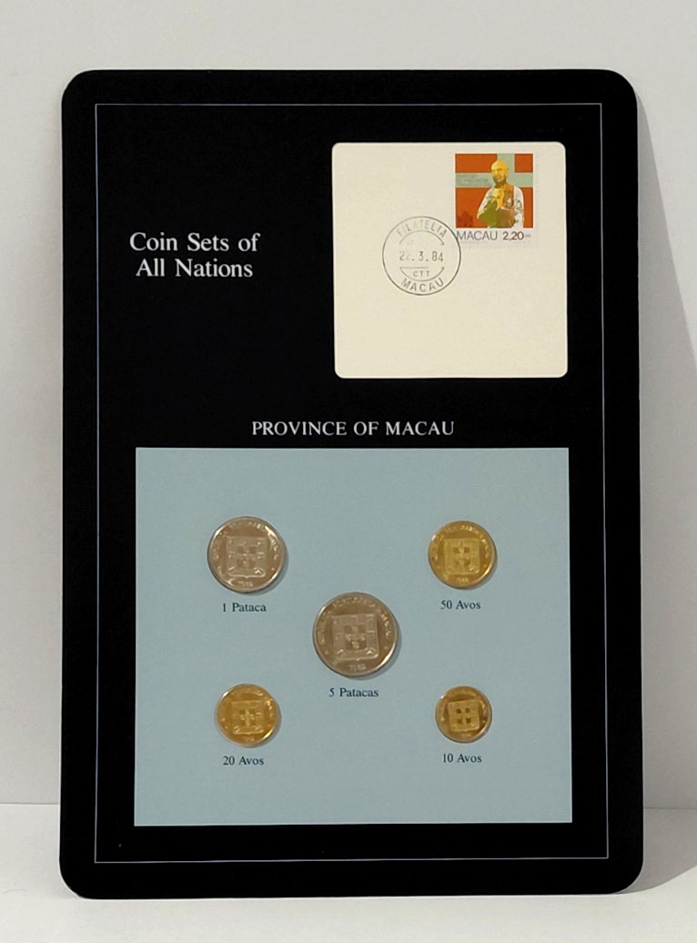 COIN SETS OF ALL NATIONS - PROVINCE OF MACAU