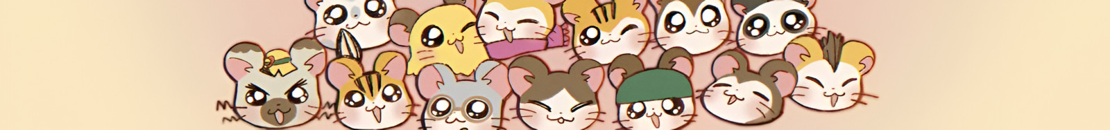 Hamtaro Ham Ham Cute Anime Windshield Banner Weatherproof Car Decal 50" X 7"