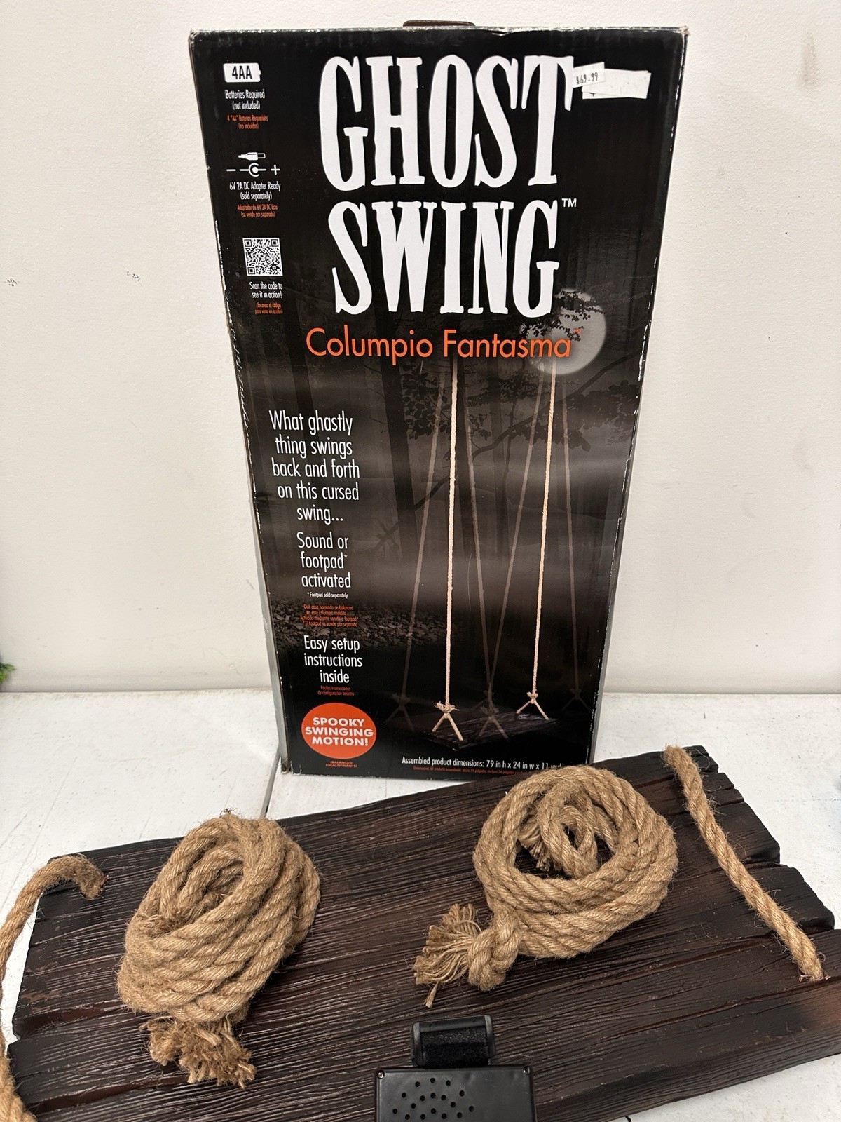 GHOST SWING HALLOWEEN