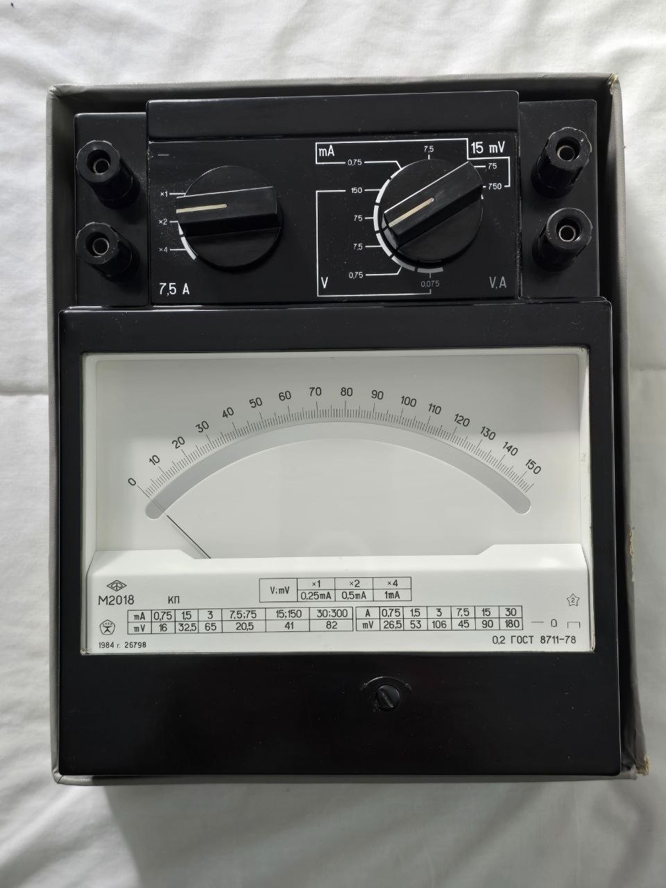 Vintage soviet analog device Voltmeter Ammeter Voltammeter M2018 Bakelite USSR