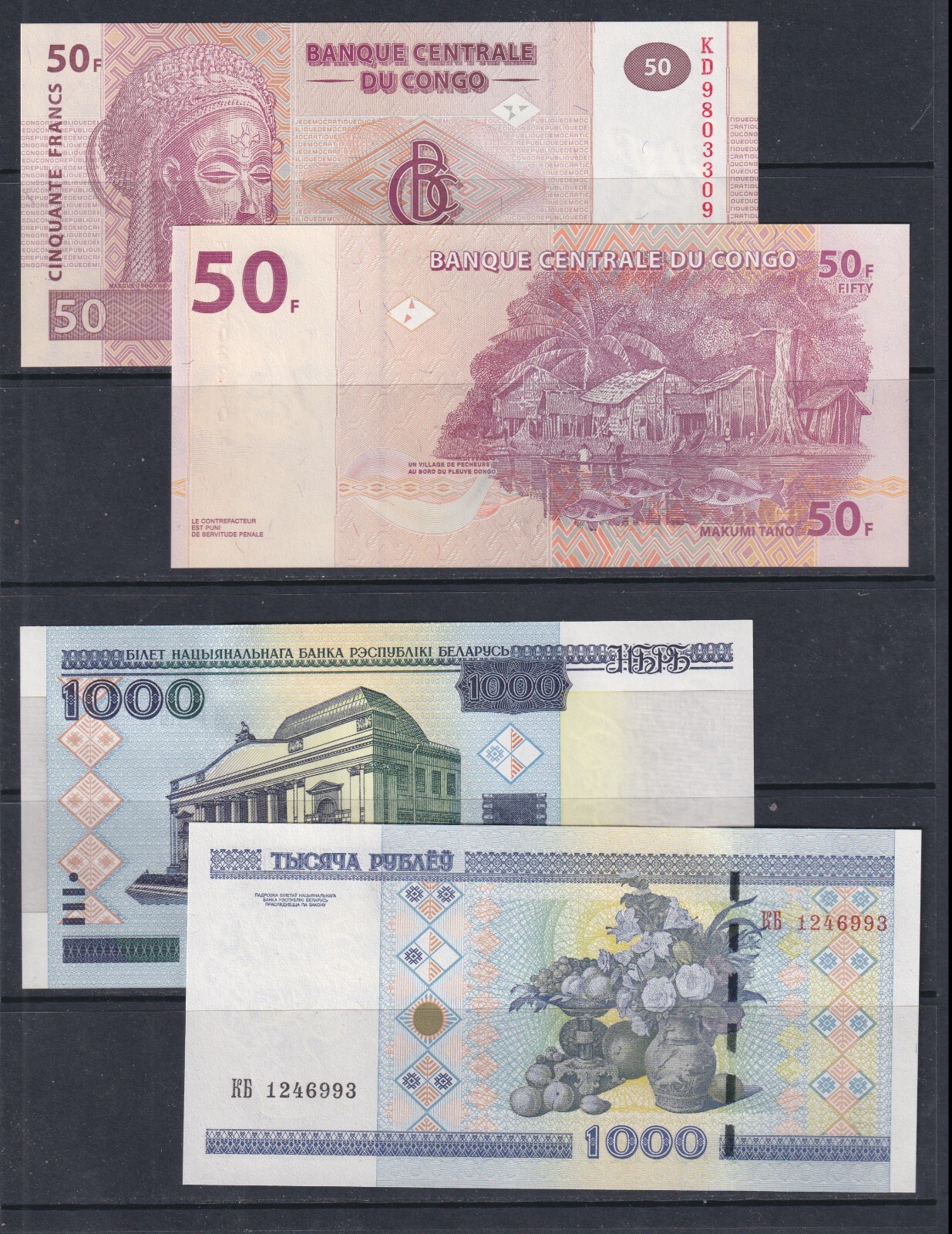 5 Worldwide aUNC/UNC Banknotes - Countries as Shown (29)