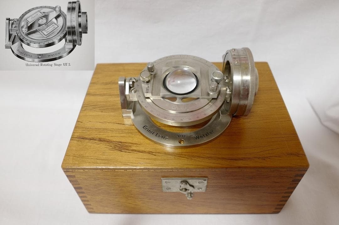 Antique Leitz Universal Rotating Stage UT2 Polarizing Microscope Accessory Case